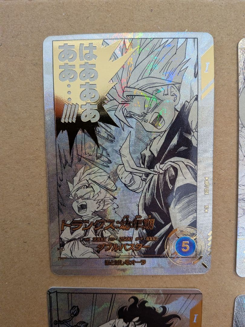 ドラゴンボールダイバーズ　アドバンスパック　40周年記念 Nパラレル　おまけ付き