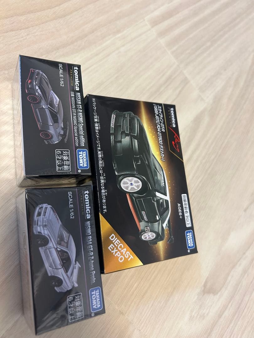 トミカオーナーズミーティング 新品未開封　トミカプレミアム3台セット