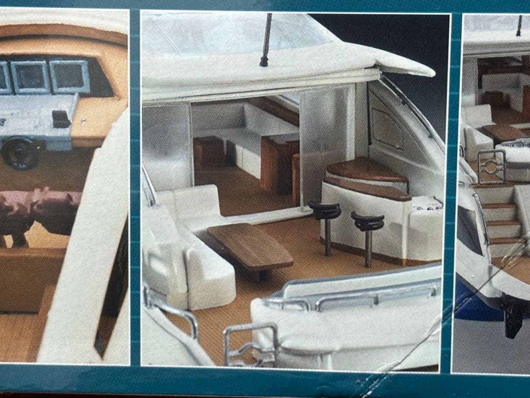 レベル 1/72 クルーザー サンシーカー プレデター 108 未組立