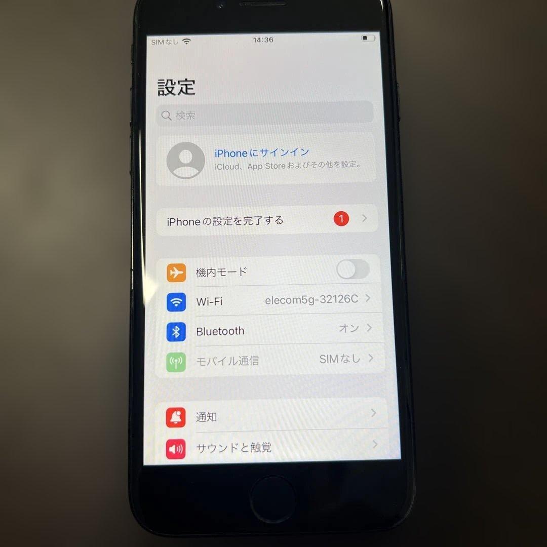 iphone7 32GB SIMフリー　バッテリー88% ジェットブラック