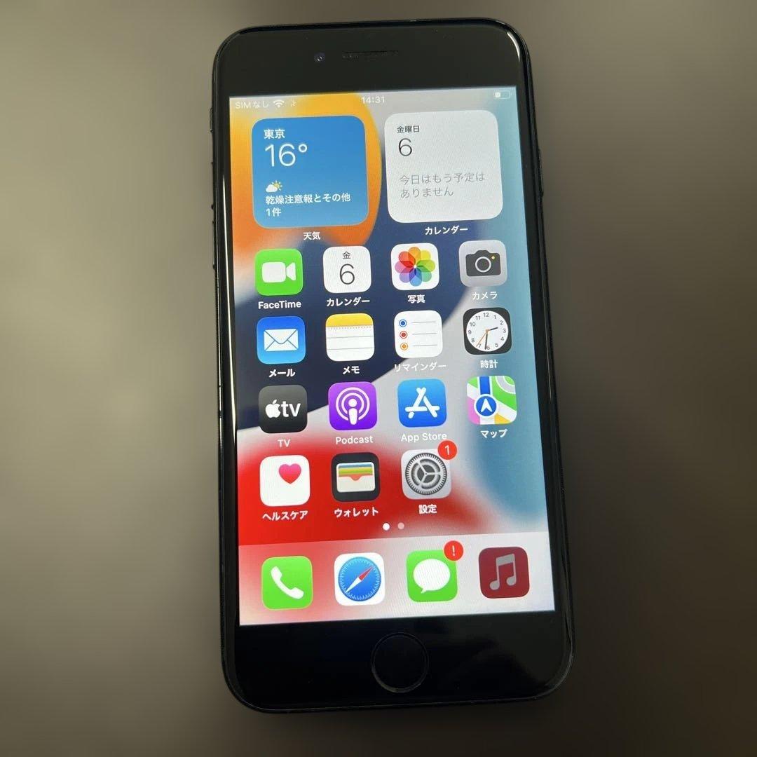 iphone7 32GB SIMフリー　バッテリー88% ジェットブラック