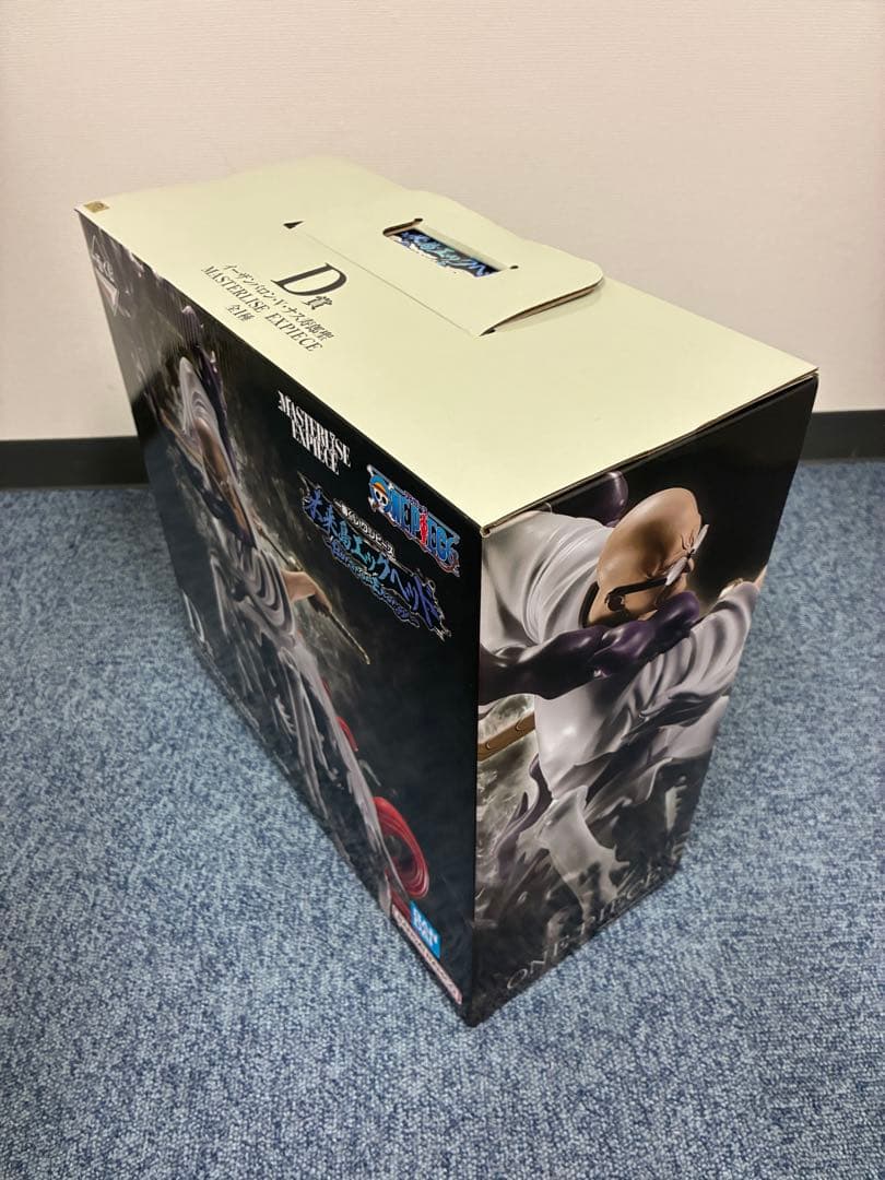 ［新品未開封］一番くじ ワンピース D賞 イーザンバロン・V・ナス寿郎聖