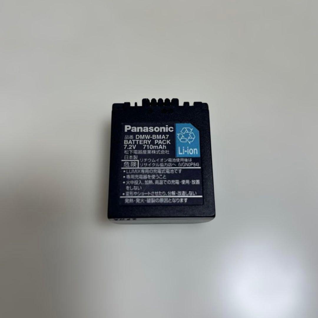 Panasonic LUMIX DMC-FZ50 コンパクトデジタルカメラ
