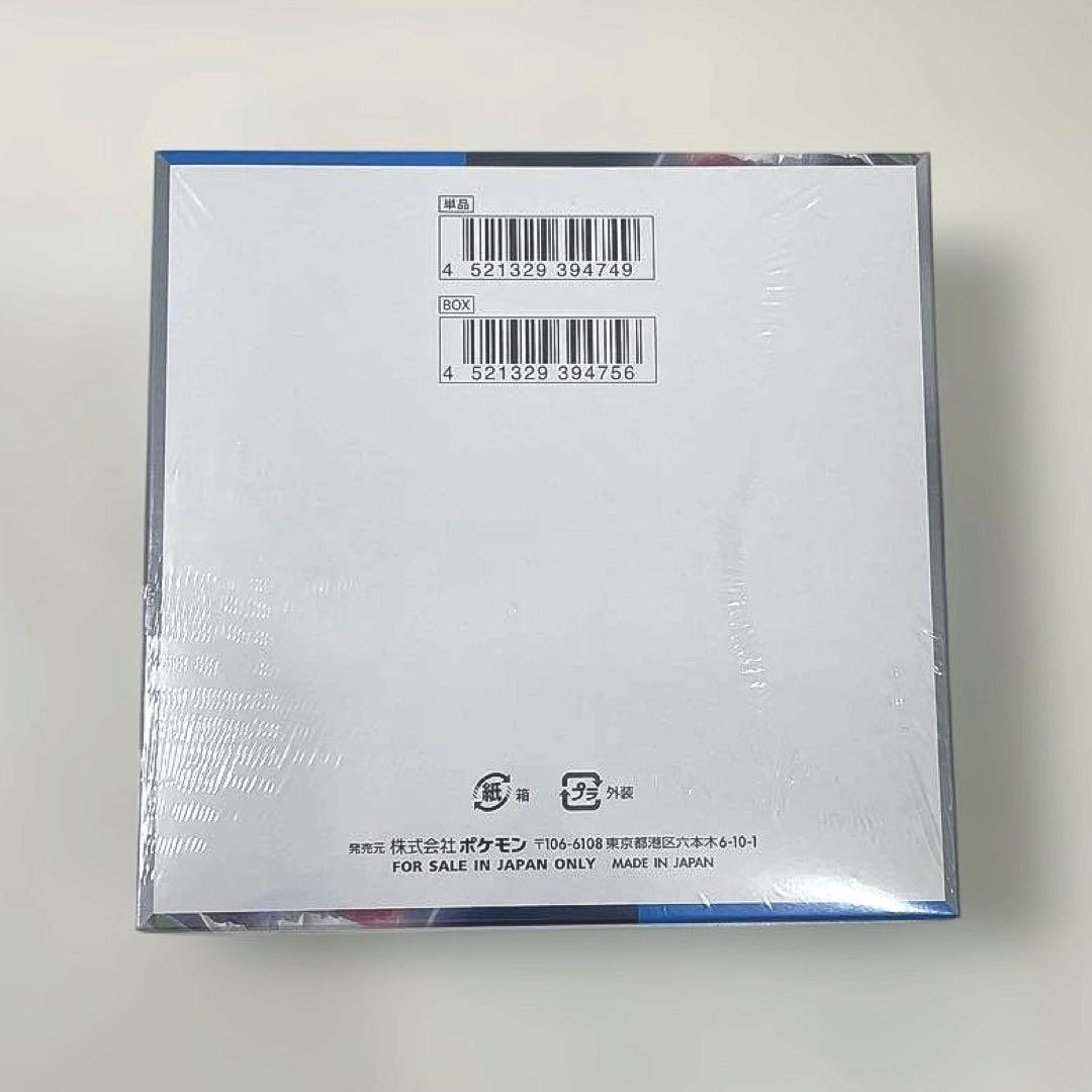 未来の一閃 BOX ボックス シュリンク付き 未開封 ポケモンカード