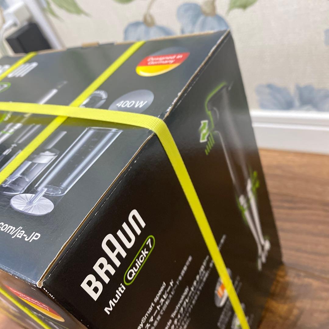 キッチン家電 BRAUN Multi Quick 7