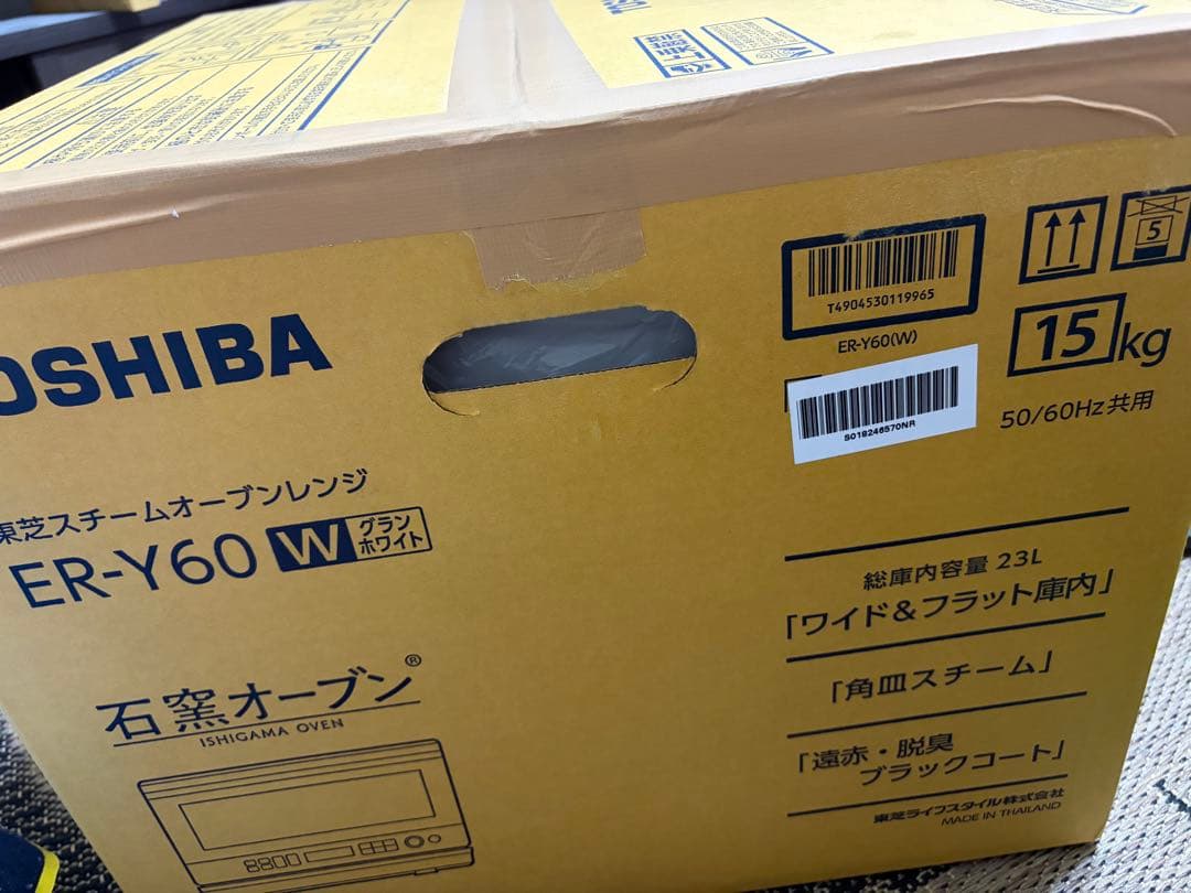 TOSHIBA スチームオーブンレンジ　ER-Y60 グランホワイト