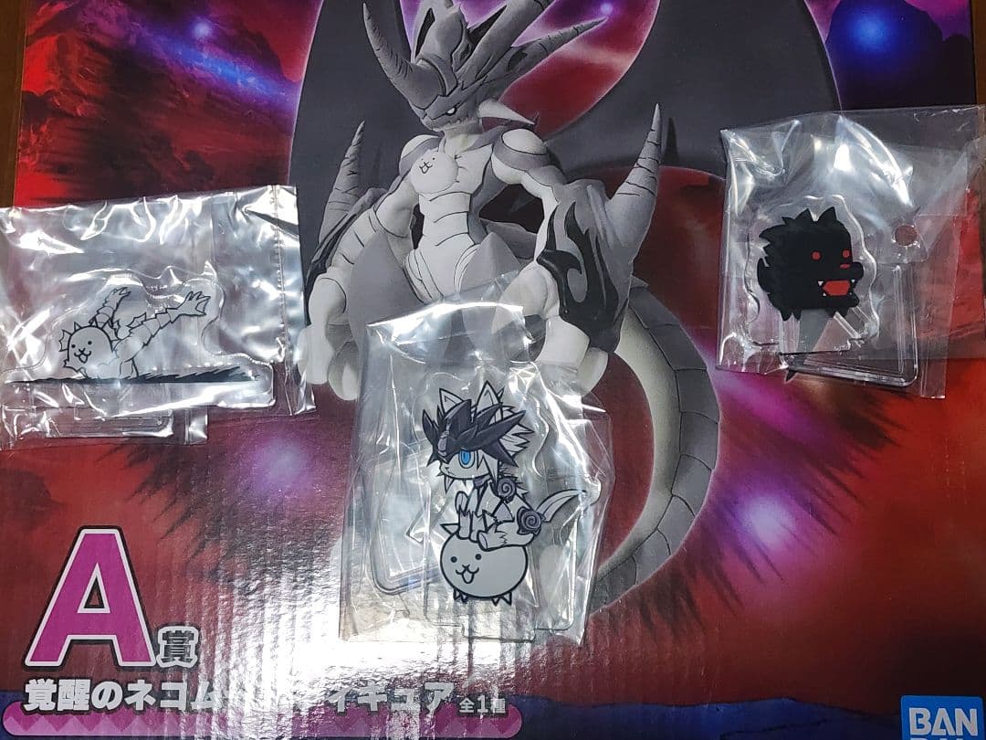 A賞　覚醒のネコムートフィギュア　にゃんこ大戦争　1番くじ