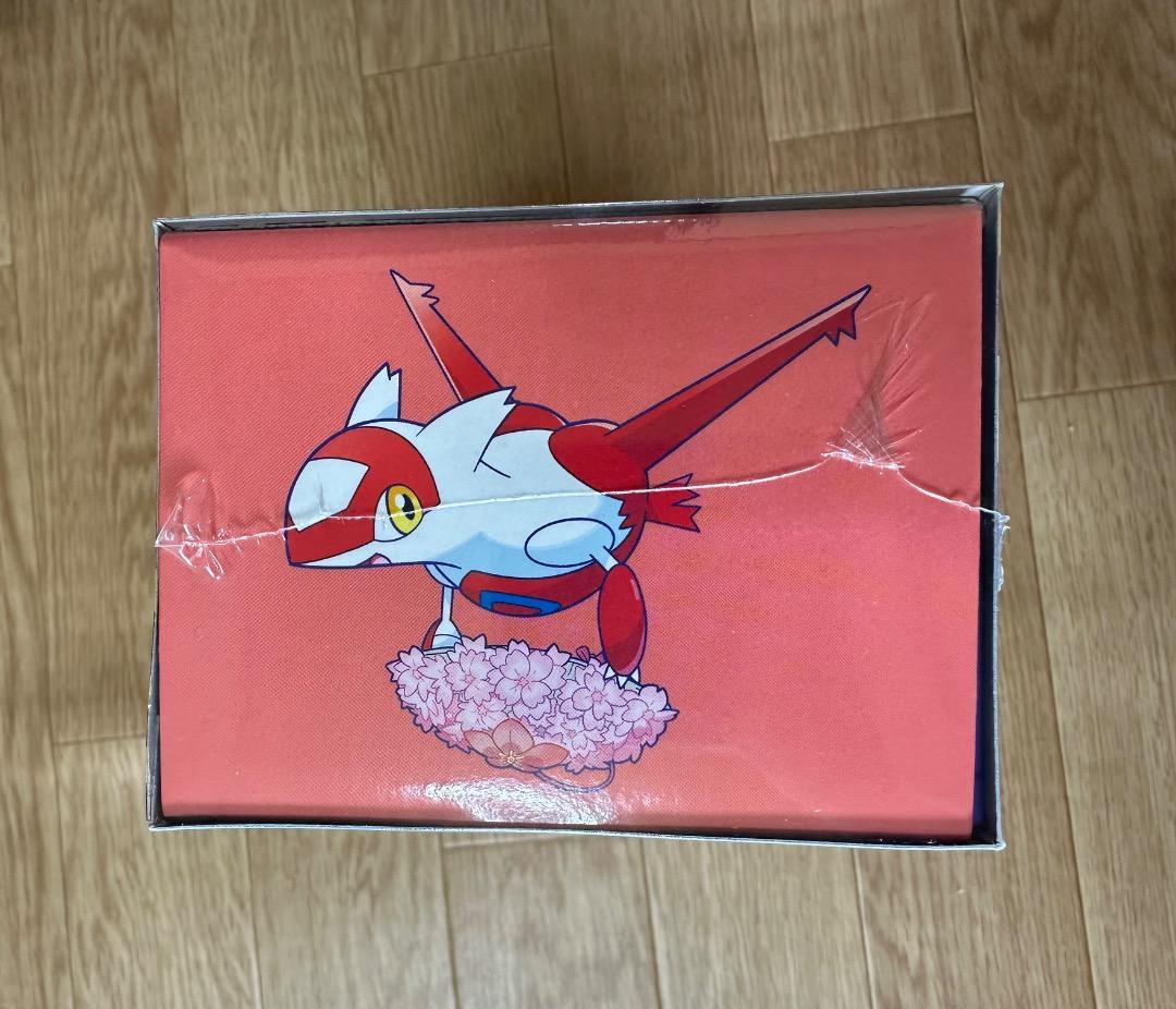 新品未開封　フクオカ　スペシャルBOX　シュリンク付き　納品書付き