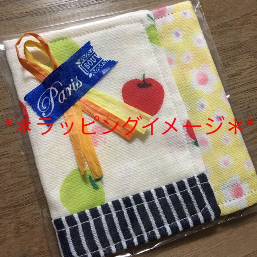 ガーゼハンカチ 25×25cm 15セット 45枚　ラッピング同封