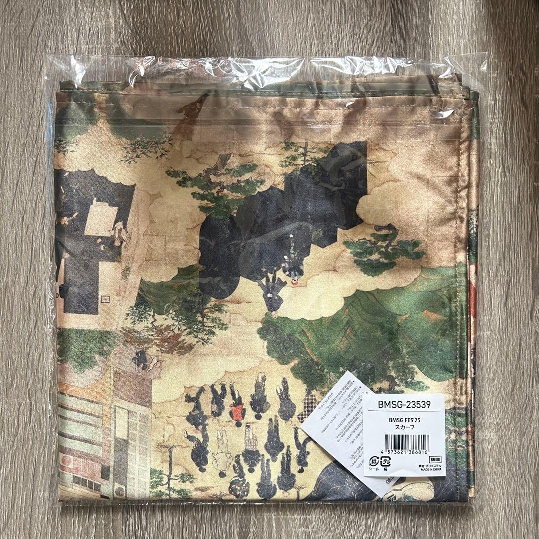 ☆★はるひな★☆　BMSG FES′25 スカーフ