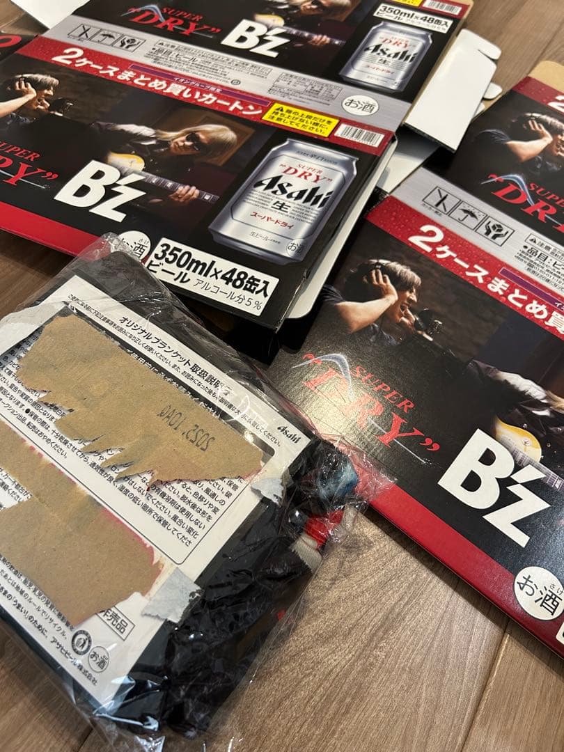 アサヒ スーパードライ B'z コラボ オリジナルブランケット 新品未開封
