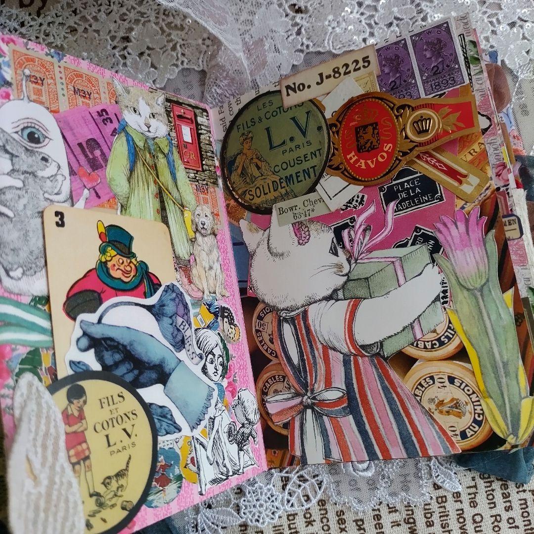 専用ページです ジャンクジャーナル雑記帳