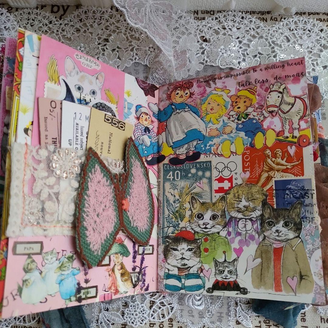 専用ページです ジャンクジャーナル雑記帳