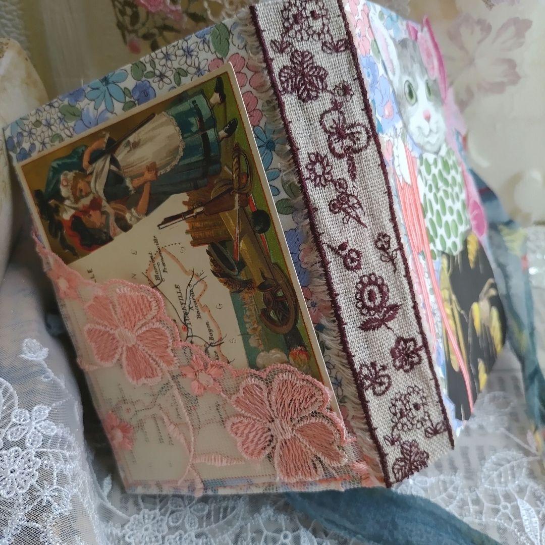 専用ページです ジャンクジャーナル雑記帳