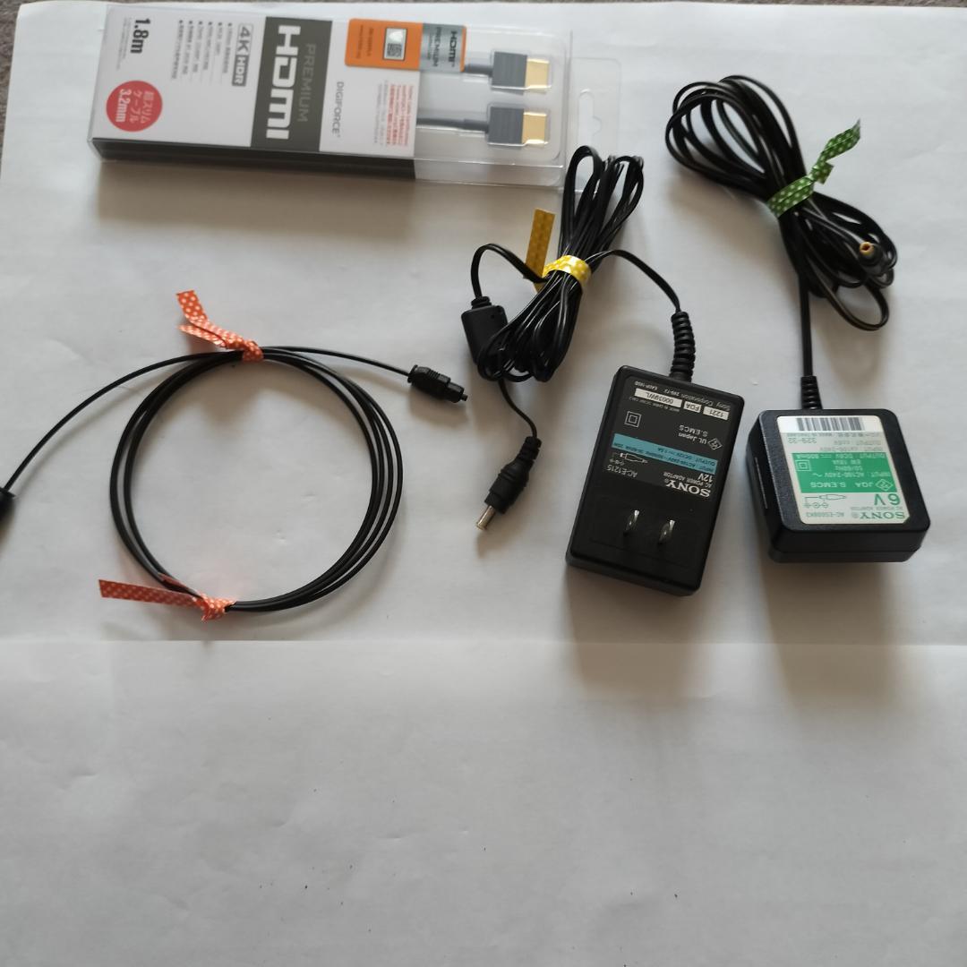 SONY MDR-DS7500ワイヤレスヘッドフォン　新品イヤーパッド　おまけ