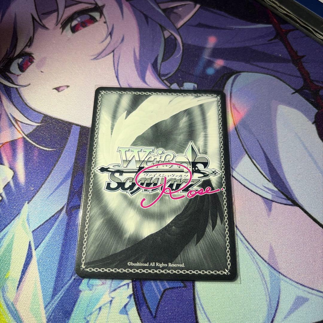 ヴァイスシュヴァルツロゼ SP にぃにと過ごす夏 日々姫　 Lose&Whisp