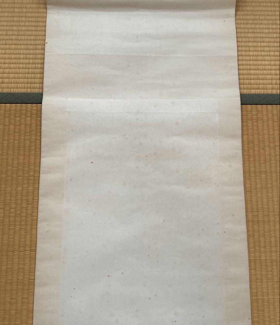 箱付き 水墨山水 掛軸 茶道具 和室 茶室 工芸品 アンティーク 書 日本
