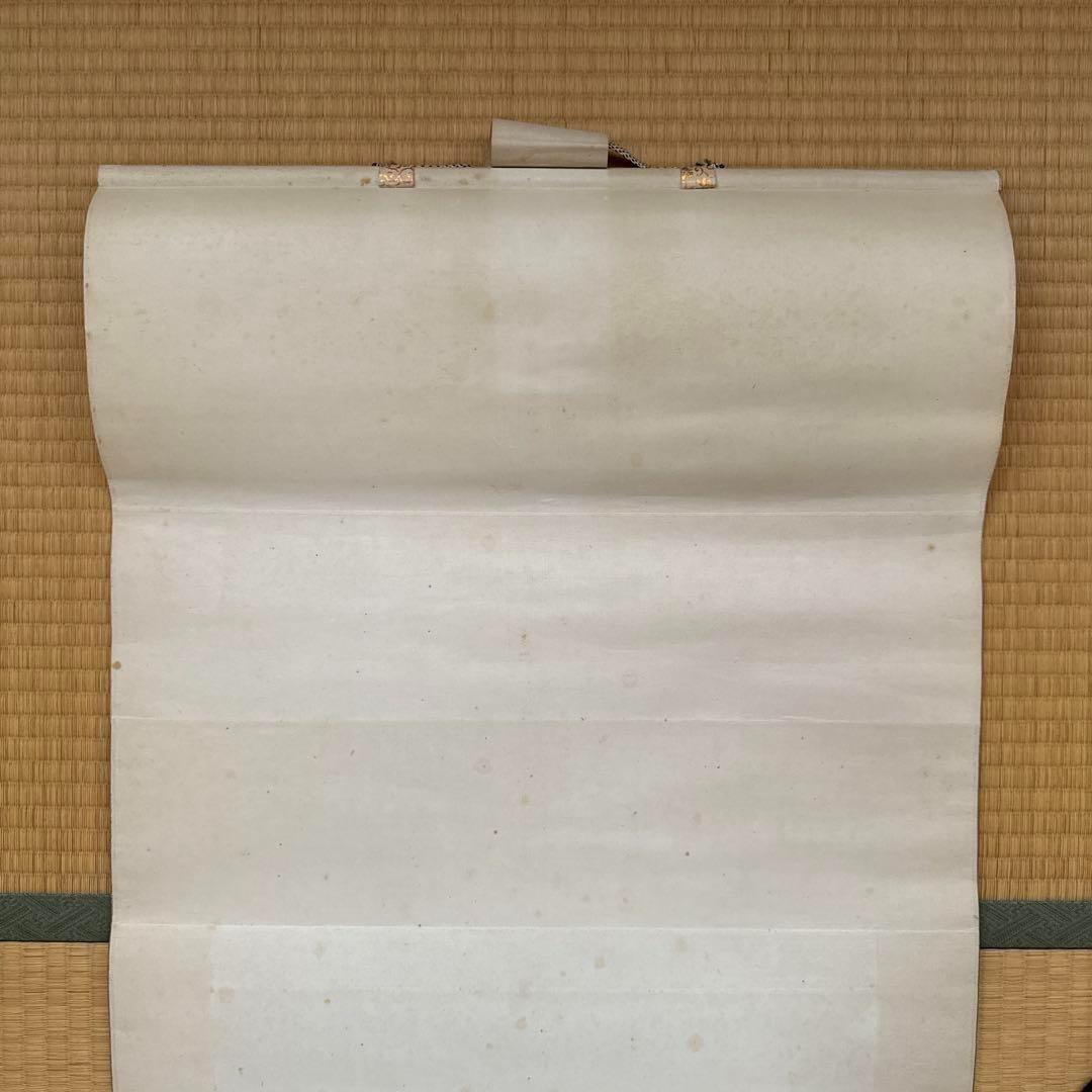 箱付き 水墨山水 掛軸 茶道具 和室 茶室 工芸品 アンティーク 書 日本