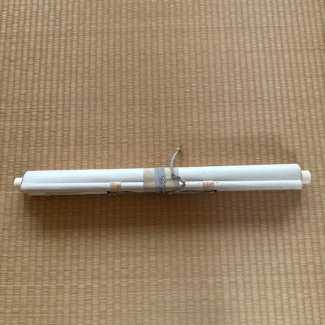 箱付き 水墨山水 掛軸 茶道具 和室 茶室 工芸品 アンティーク 書 日本