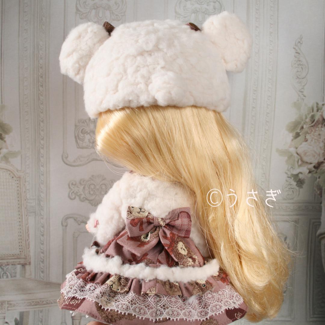 聖*）様 ブライス アイシードール ドレス ボレロ パニエ くま帽子 セット 【