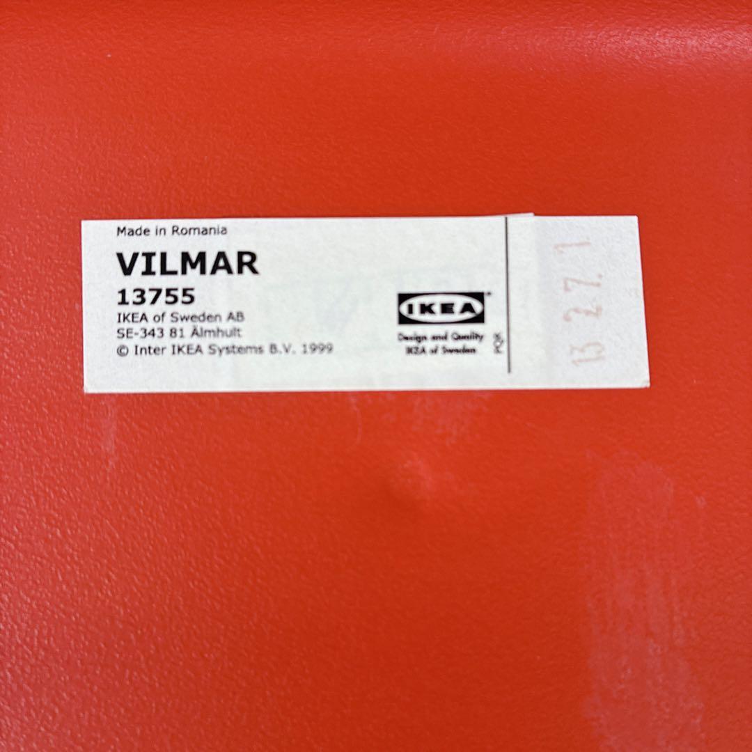 【レア4脚】IKEA VILMAR イケア チェア 赤×クロム脚 レトロポップ