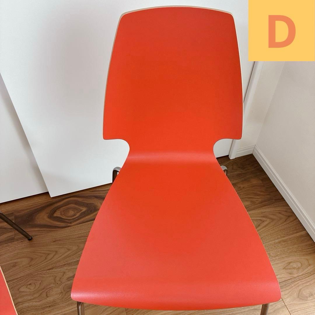 【レア4脚】IKEA VILMAR イケア チェア 赤×クロム脚 レトロポップ