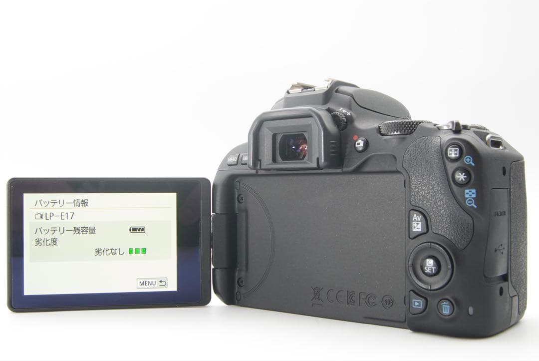 Canon EOS Kiss X9 ダブルズーム　超望遠　一眼レフカメラ　高画質