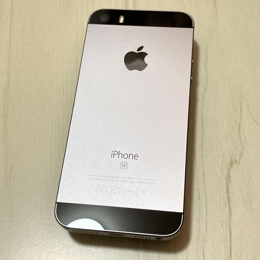 動作品 iPhone SE1 SE 第1世代 S.グレイ 32GB 充電67％