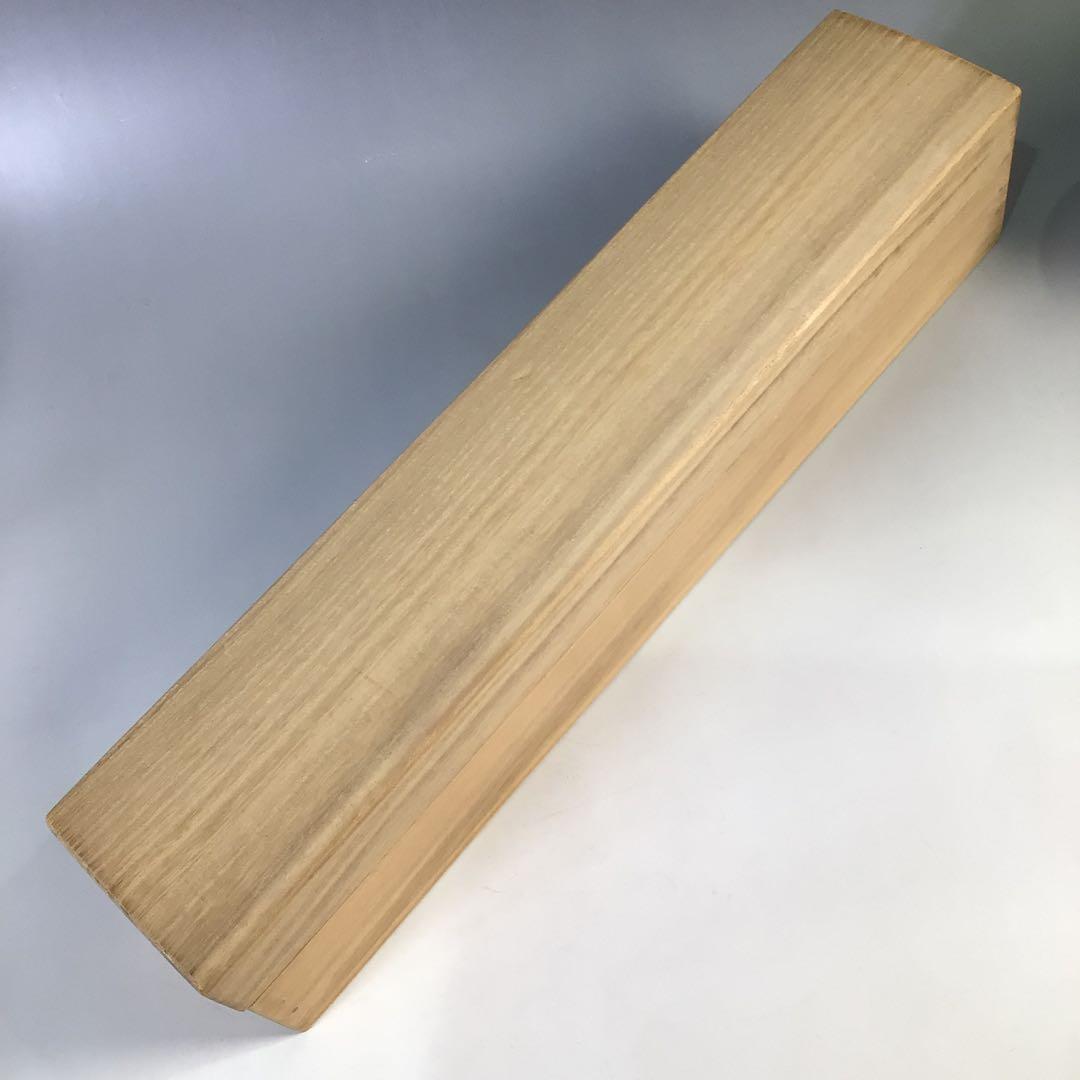 Ｇ９６６　掛軸　大徳寺　矢野一甫　『金毛獅子』　共箱　『真作』　肉筆　一行書