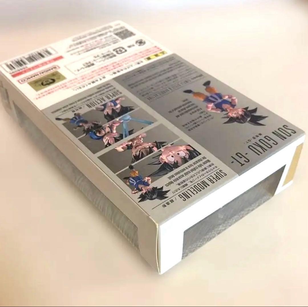 S.H.Figuartsドラゴンボール「孫悟空-GT-」　フィギュアーツ