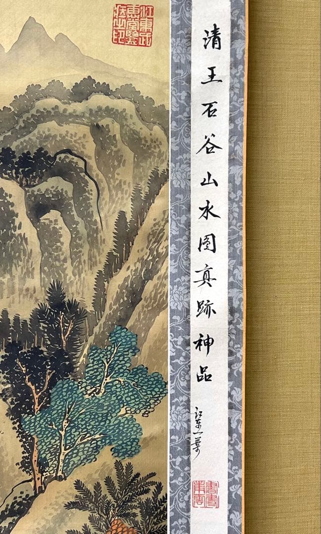 中国 肉筆模写 絹本紙本掛軸 2本セット