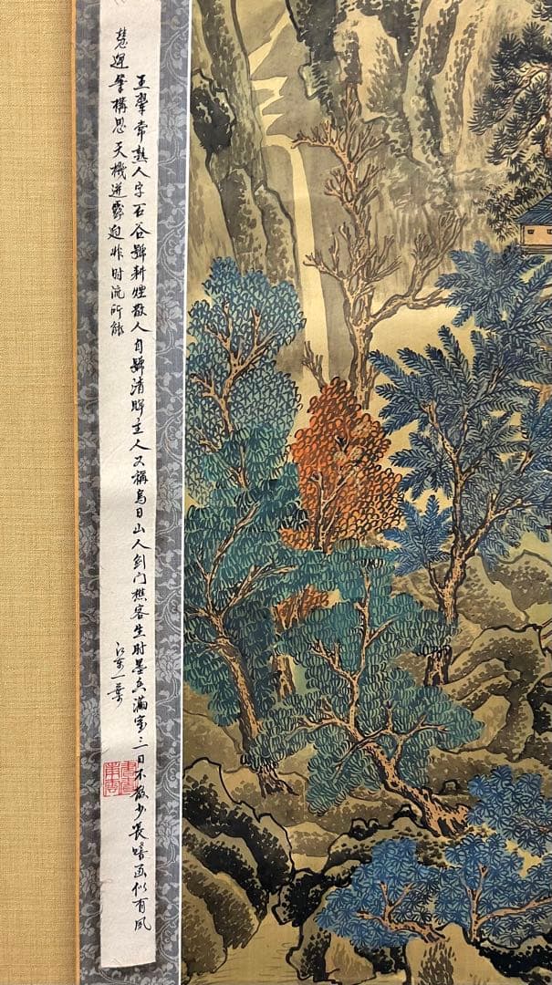 中国 肉筆模写 絹本紙本掛軸 2本セット