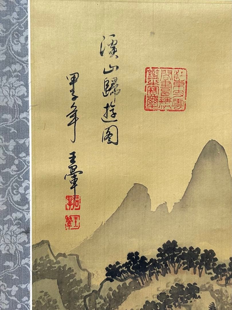 中国 肉筆模写 絹本紙本掛軸 2本セット