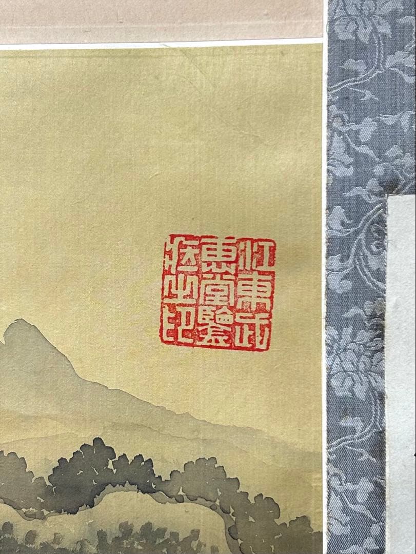 中国 肉筆模写 絹本紙本掛軸 2本セット