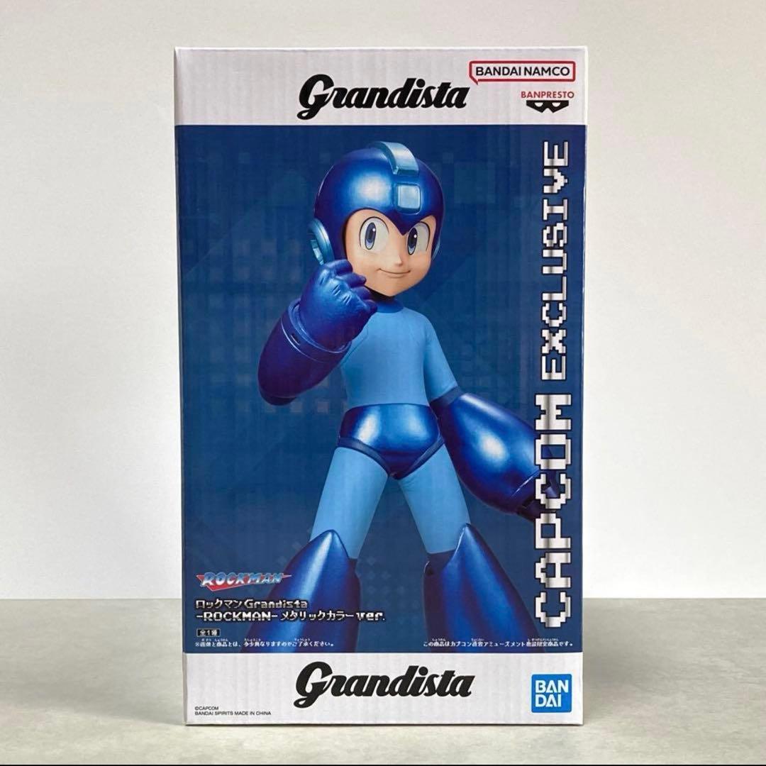 Grandista フィギュア　ロックマン メタリック　カプコン限定