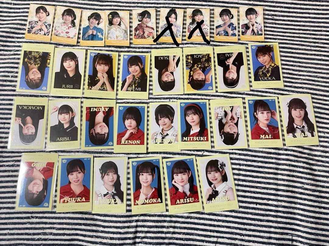 ニアジョイ　生写真　ミニフォト　まとめ売り