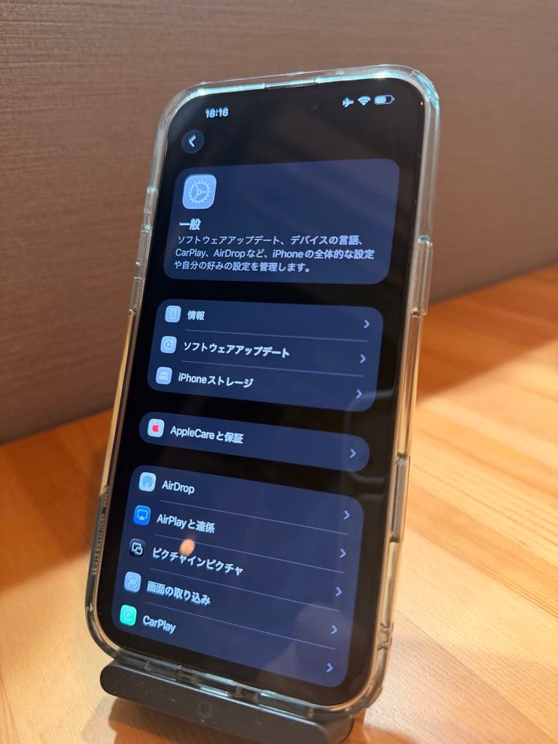 更に値下げ! iPhone16Plus 128GB本体 + ケース SIMフリー