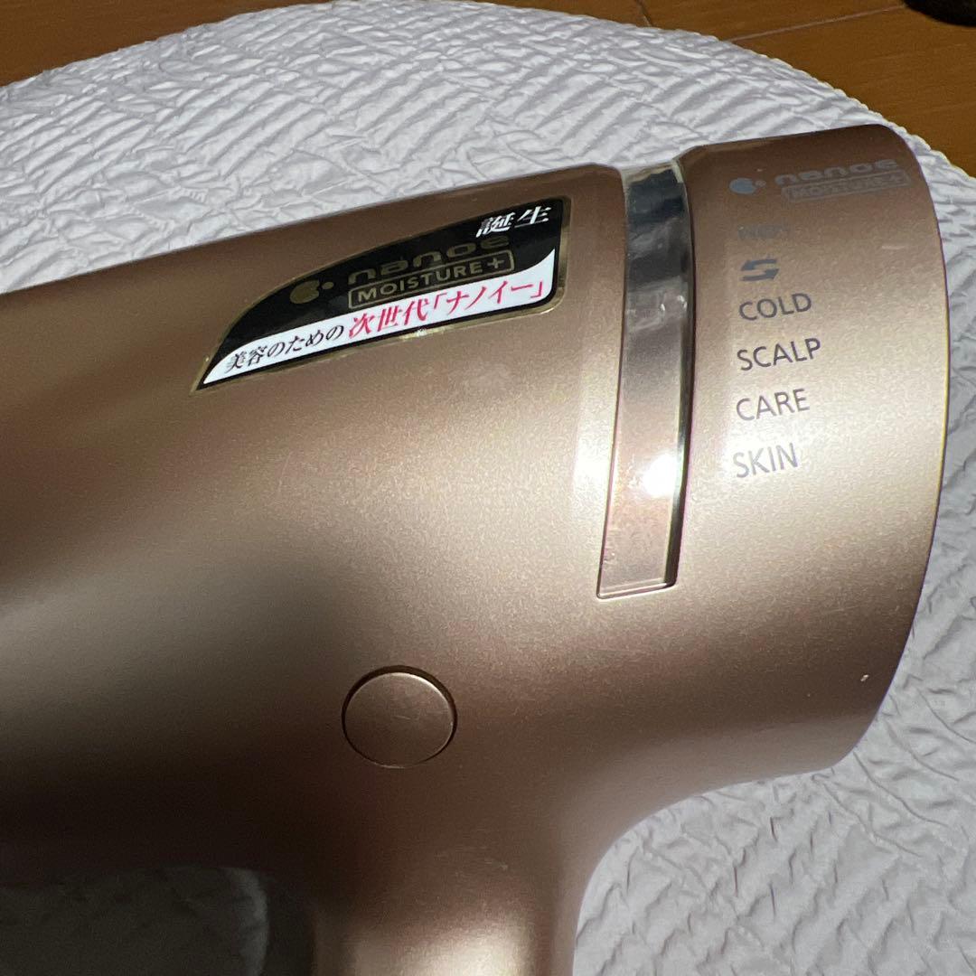 パナソニックナノイードライヤーEH-CNA0B