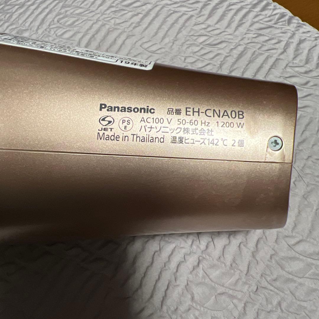 パナソニックナノイードライヤーEH-CNA0B