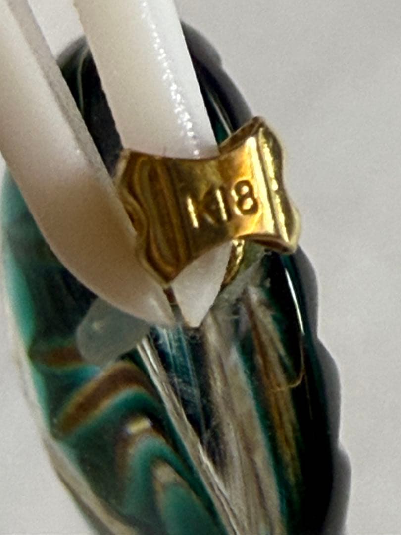 K18 刻印あり　天然石　ペンダント