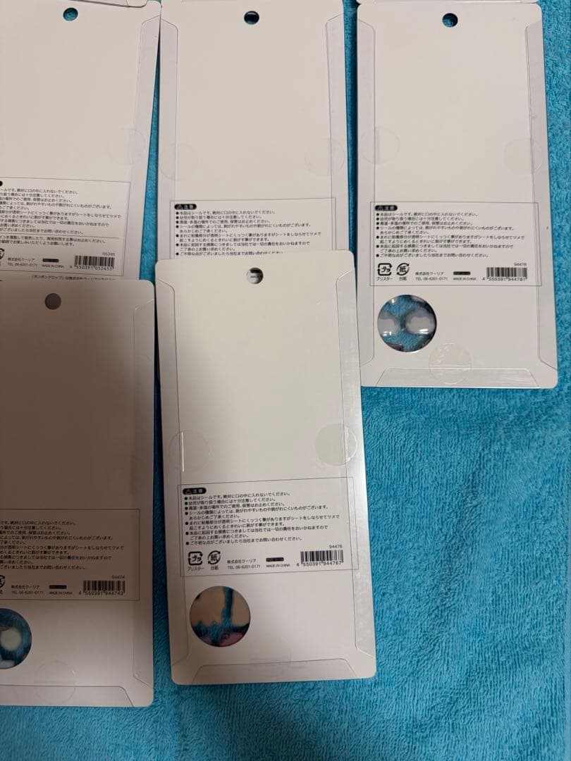 正規品　和柄　ボンボンドロップ　まとめ売り　8種セット