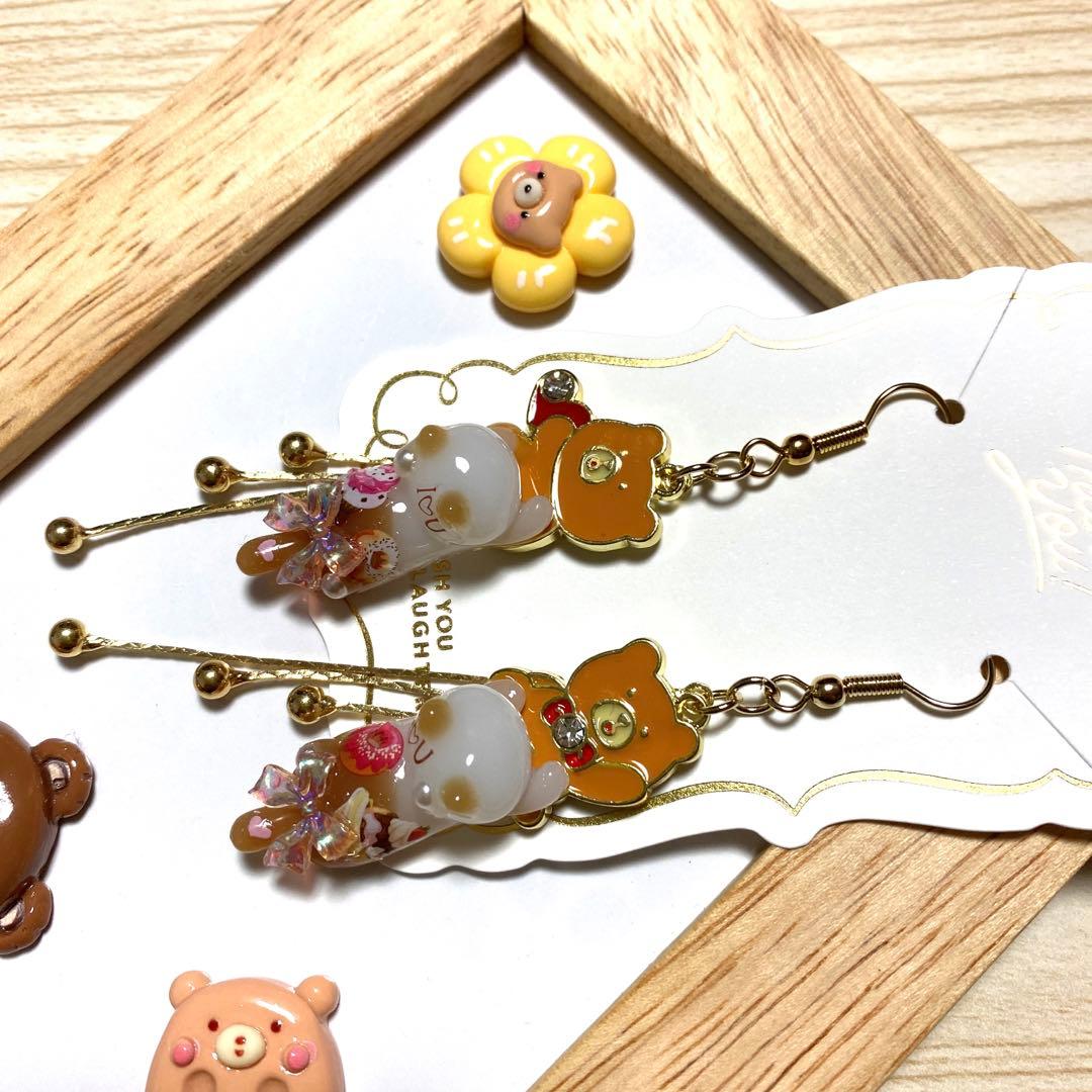 ☆アシメくまちゃんとsweets猫ちゃんピアス☆