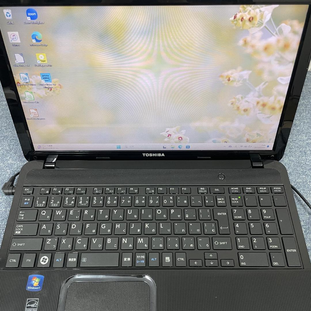 ノートパソコン　Windows11　オフィス付　SSD240GB　Blu-ray