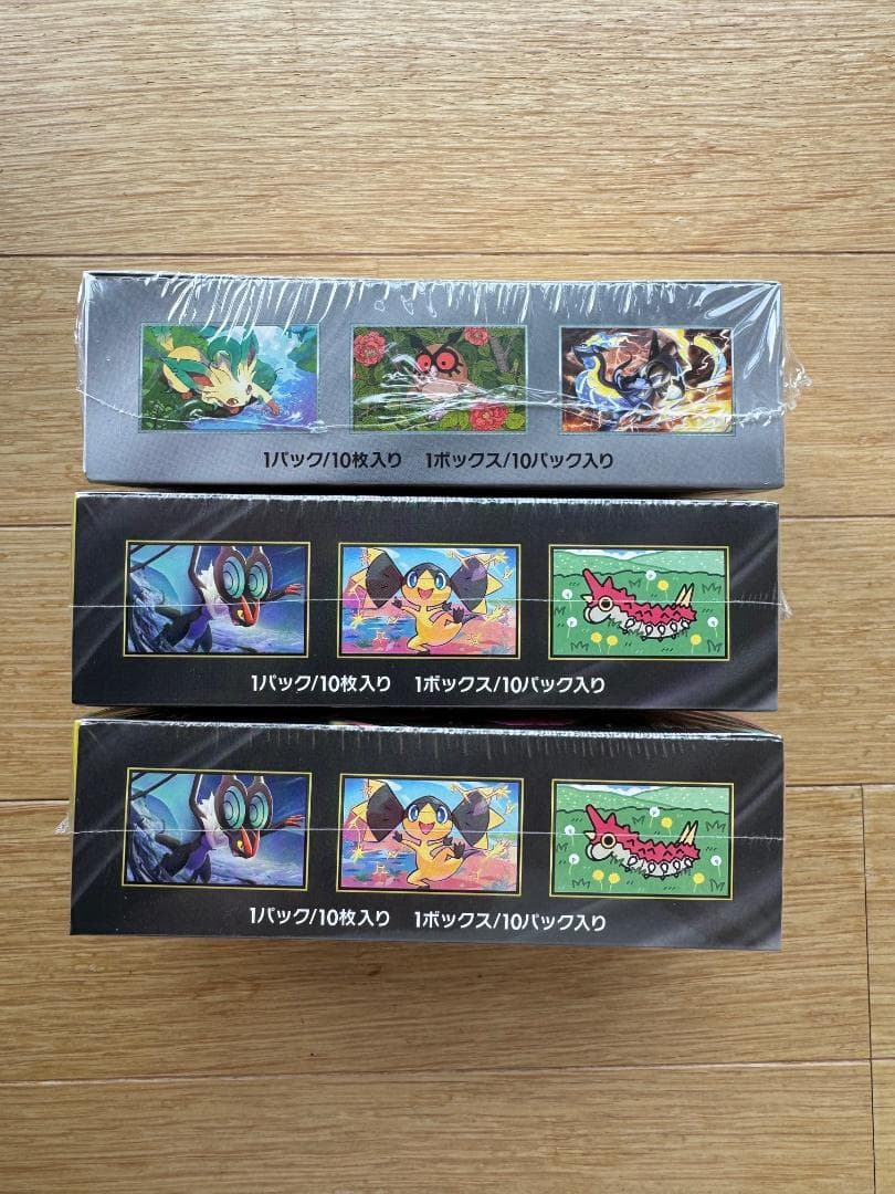 【未開封シュリンク付き3BOXセット】ポケモンカードゲーム