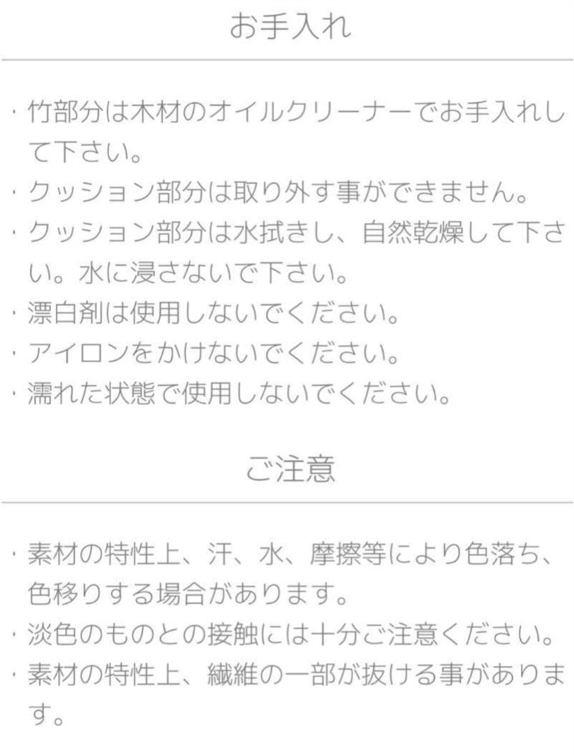 【Yogibo】ヨギボー　トレイボー　ディズニーミッキー＆ミニー