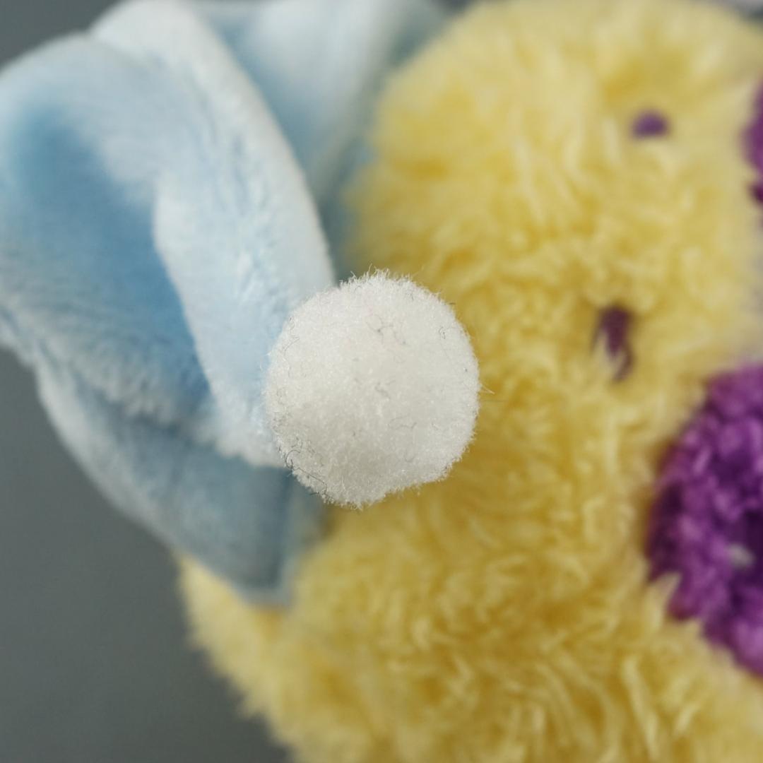 treasure TRUZ ポドン ジョンファン マスコット USED美品