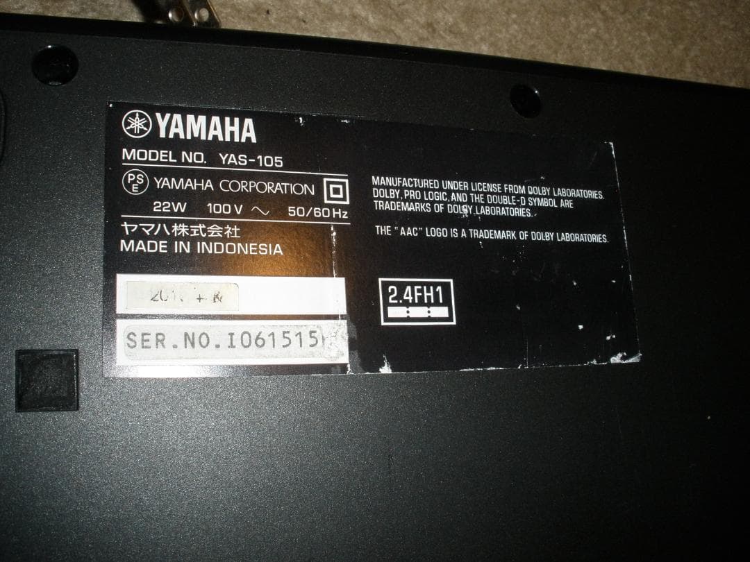 週末限定価格YAMAHA　サウンドバー　YAS-105　Bluetooth対応！