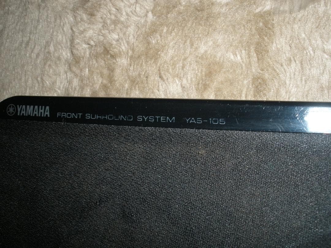 週末限定価格YAMAHA　サウンドバー　YAS-105　Bluetooth対応！