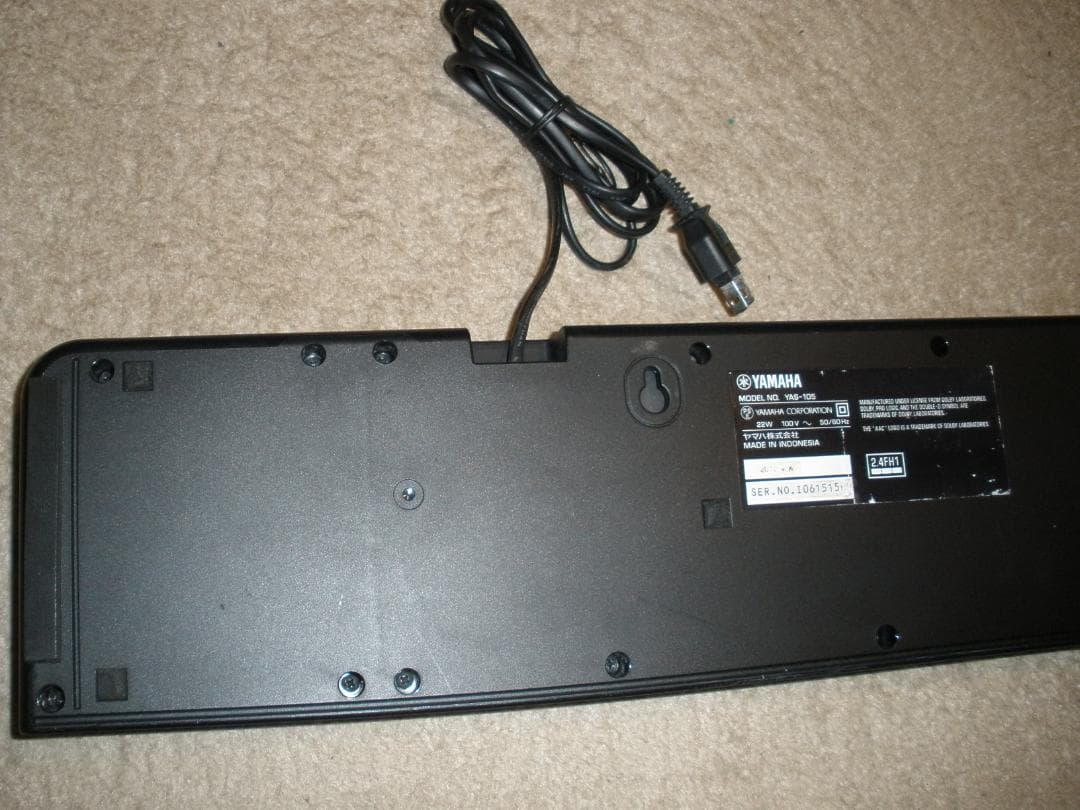 週末限定価格YAMAHA　サウンドバー　YAS-105　Bluetooth対応！