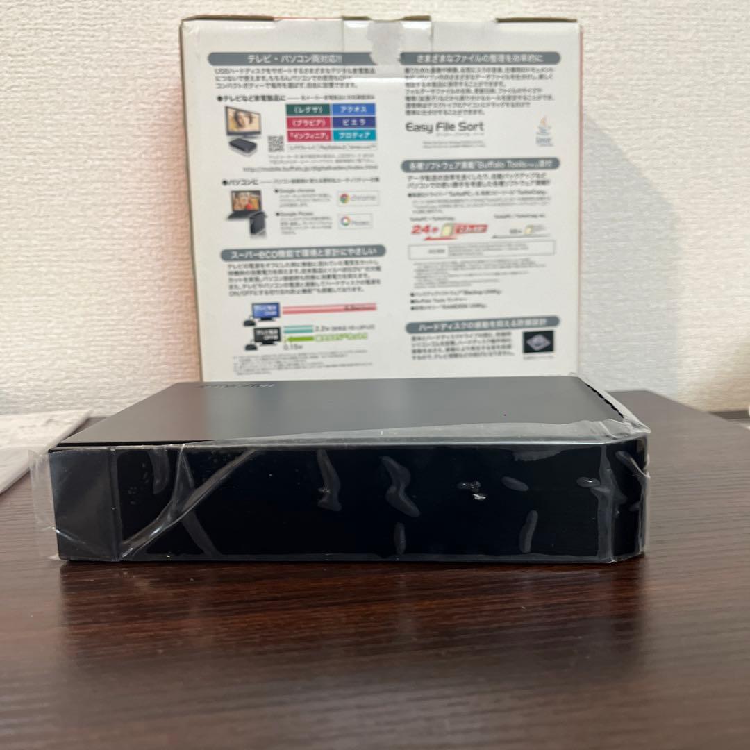 （新品）BUFFALO 外付ハードディスク2.0TB テレビ&パソコン対応